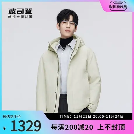 波司登奥莱冬季男士短款休闲连帽斯文系列沉稳保暖羽绒服外套图片