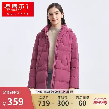 坦博尔秋冬新款中老年妈妈款羽绒服中长款加厚保暖外套TB211552图片