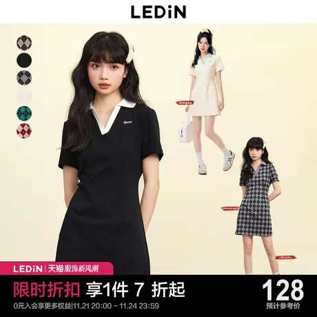 乐町polo连衣裙2023春夏长袖修身初春女bella风学院美式复古裙子图片