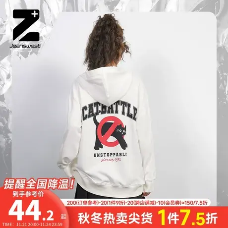 JW【Z+新世代系列】真维斯女装 春季宽松女士连帽印花卫衣女上衣图片