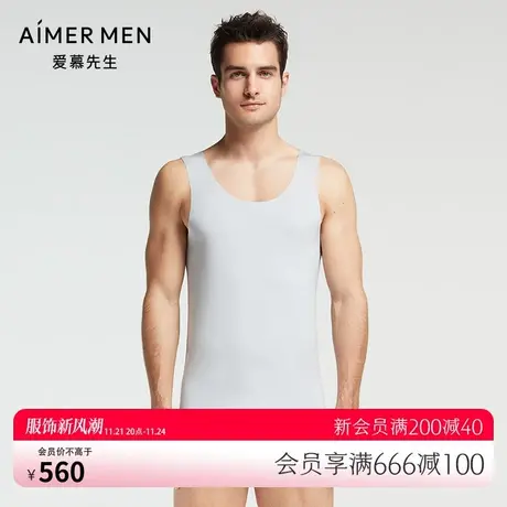爱慕先生内衣14SS高端莫代尔红色男纯色高弹春夏背心NS11F61图片