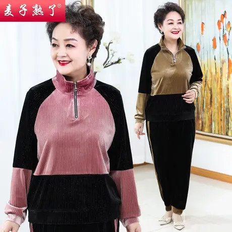 妈妈秋装套装洋气外套休闲奶奶装运动服中老年女装大码卫衣两件套商品大图