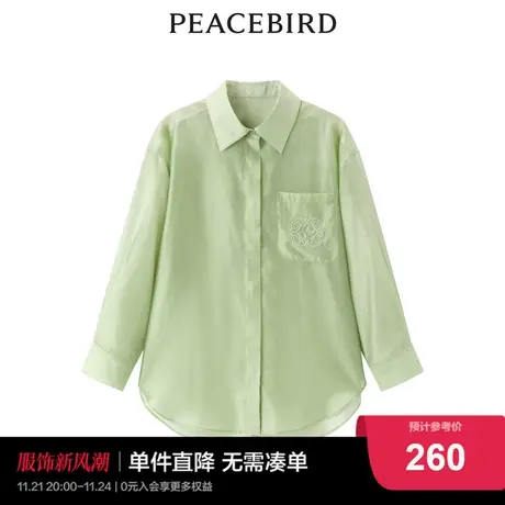 【商场同款】太平鸟女装2023年夏季新款品质绣花衬衫A1CAD2E02图片