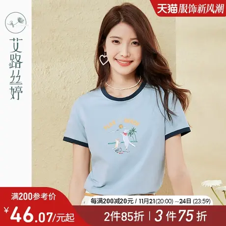 艾路丝婷趣味印花短袖T恤女2024夏季新款撞色拼接圆领休闲棉上衣商品大图
