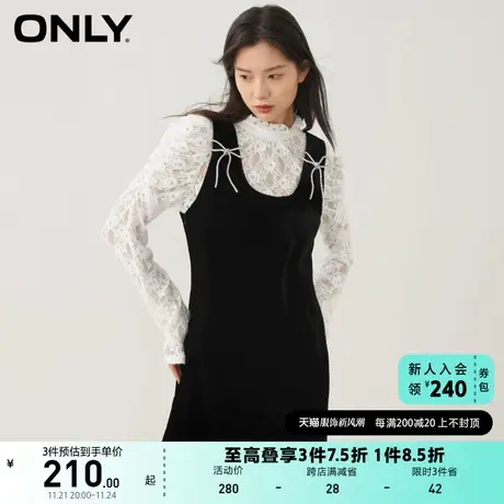 ONLY奥莱春夏气质收腰显瘦两件套长袖套装连衣裙女图片