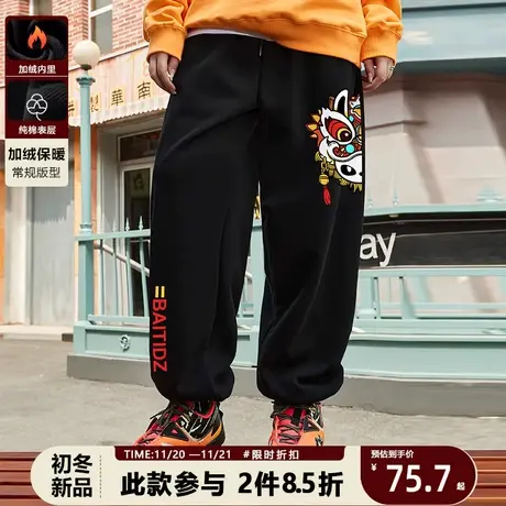 裤子男生休闲裤卫裤国潮oversize醒狮秋冬季黑色宽松加绒男裤保暖商品大图