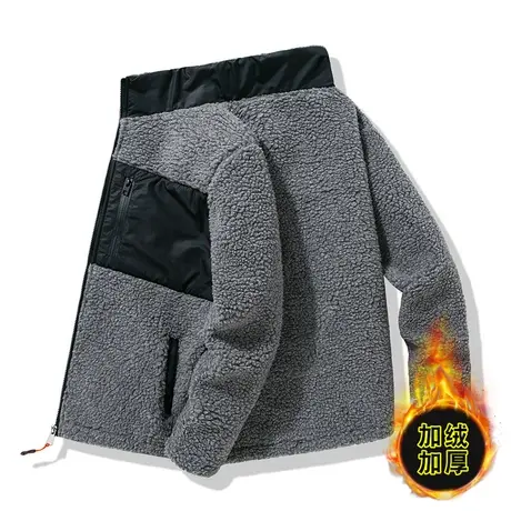 羊羔绒外套男棉衣秋冬季加绒加厚棉服男装抓绒羊羔毛棉袄上衣服潮商品大图