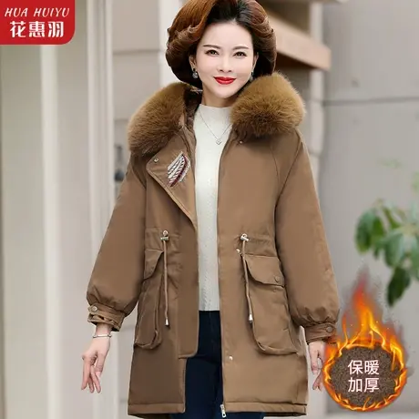 妈妈冬装外套2022新款中老年女秋冬羽绒棉服中长款加绒加厚派克服图片