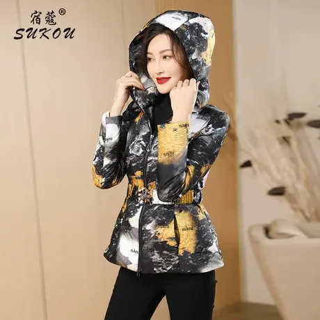 轻薄款黄色艺术花色短款拉链款带帽轻薄款羽绒服女2024款修身显瘦图片