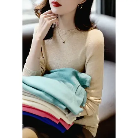 宝诗黎圆领修身打底羊毛衫2023百搭显瘦毛衣女秋新款纯色针织内搭商品大图