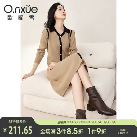 欧昵雪2023秋季新款轻熟V领撞色显瘦毛织连衣裙女长袖中长款裙子图片