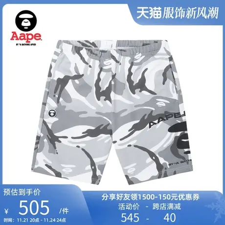 Aape旗舰店男装春夏迷彩字母猿颜印花潮流短裤A605XAK商品大图