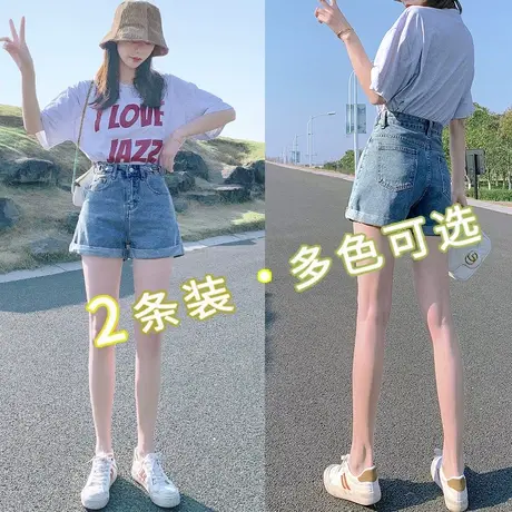 牛仔短裤女春秋季款2023年新款潮高腰显瘦网红小个子宽松ａ字热裤图片