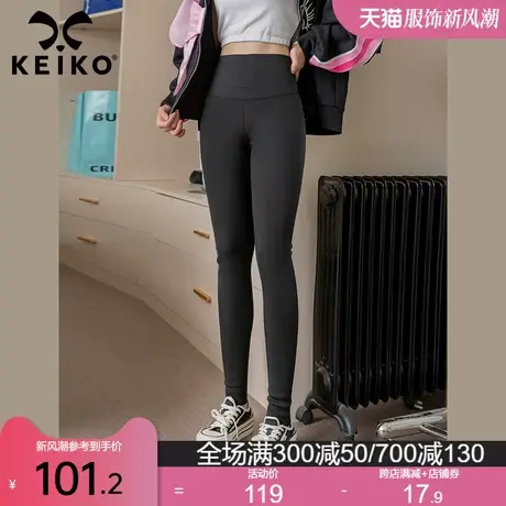 KEIKO 乳胶护腰加绒鲨鱼裤春季外穿收腹提臀保暖打底瑜伽芭比裤子图片