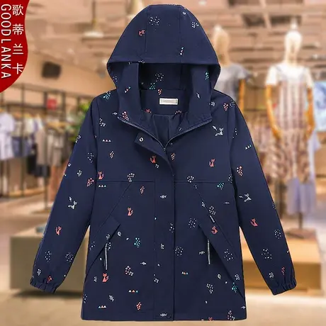 40-50岁中年胖妈妈秋装风衣女200斤大码宽松时尚印花连帽休闲外套商品大图