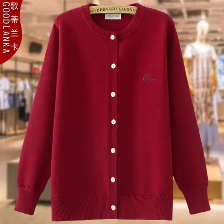 加肥加大码胖妈妈秋装薄款开衫毛衣女宽松时尚百搭长袖针织衫商品大图