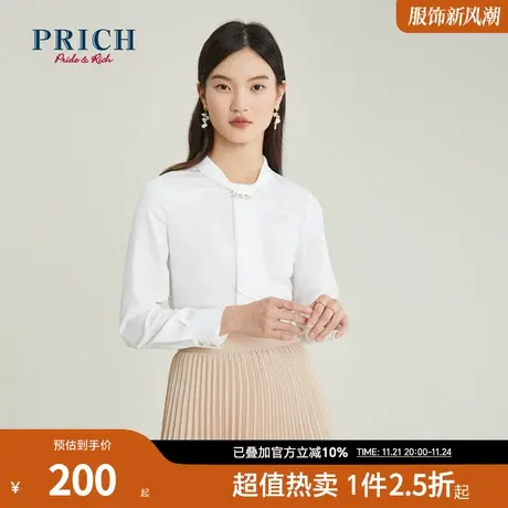 【商场同款】PRICH冬季新款优雅飘带百搭纯色雪纺衬衫豹女商品大图
