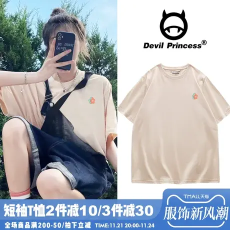 2024年夏季新款奶杏色短袖女t恤韩版慵懒风chic百搭少女风半袖潮图片