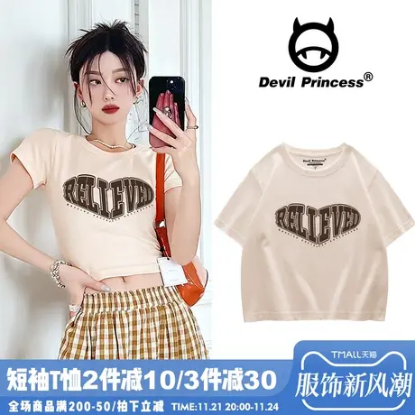 ins美式复古设计感chic字母印花短款t恤女辣妹风上衣韩版正肩短袖商品大图