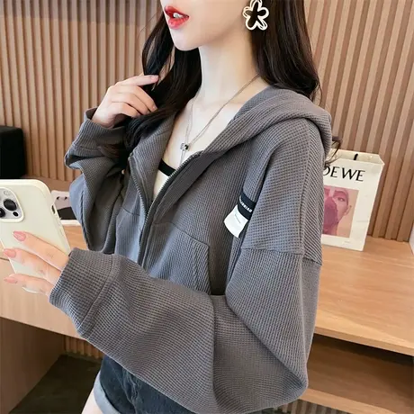 早秋华夫格外套女春秋季韩版宽松初秋薄款小个子上衣短款开衫卫衣商品大图