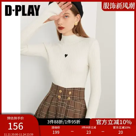DPLAY秋装季新款时尚半高领修身版型电绣爱心白色针织打底衫图片