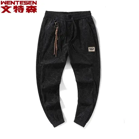 秋季新款男士休闲裤弹力修身直筒裤韩版潮流青年休闲工装哈伦裤商品大图