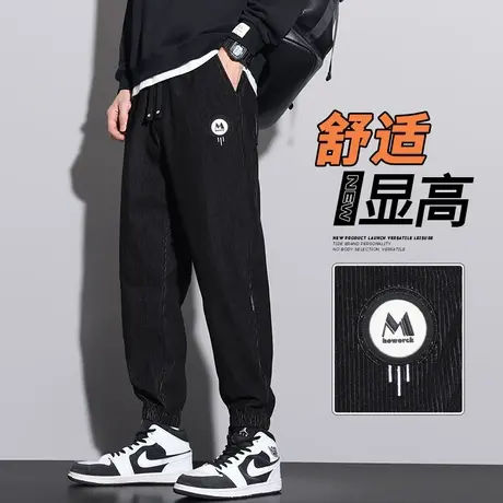 春秋款潮流百搭束脚九分休闲裤子春季男士痞帅气小脚美式潮牌工装商品大图