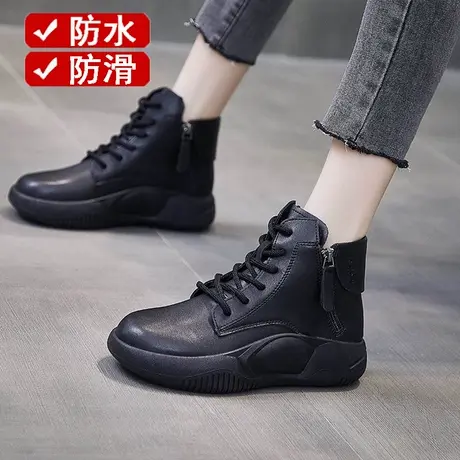 工作女鞋久站不累脚全黑色厨房防滑鞋防水皮面高帮运动鞋秋季软底商品大图