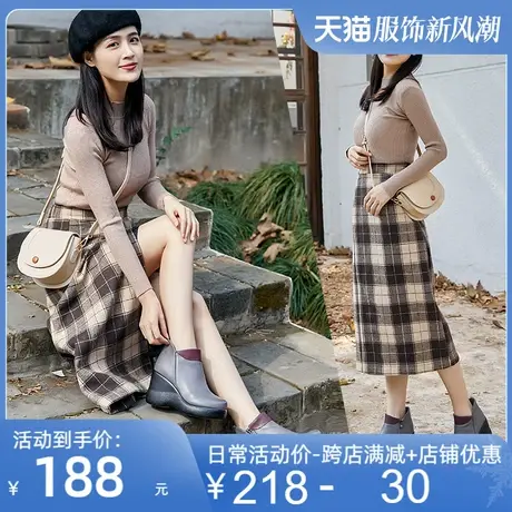 2025秋冬新款手工厚底高跟坡跟牛皮短靴女防水台真皮休闲鞋皮鞋商品大图