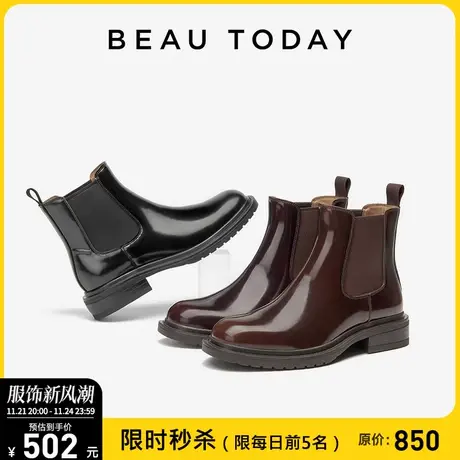 BeauToday瘦瘦靴短靴女2023新款春秋单靴BT复古英伦风切尔西靴女图片