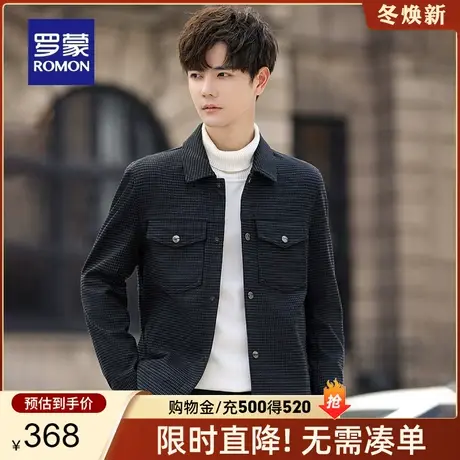 罗蒙男士时尚休闲千鸟格翻领夹克衫2024春季新款潮流百搭短款外套图片