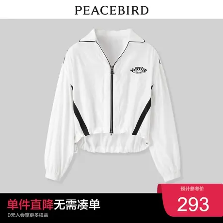 太平鸟时尚夏季新款翻领运动风薄外套A5BBC3A01奥莱图片