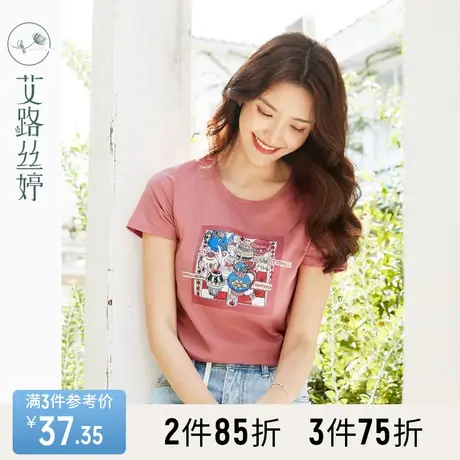 艾路丝婷印花短袖T恤女2023夏季新款韩版圆领显瘦体恤减龄棉上衣商品大图