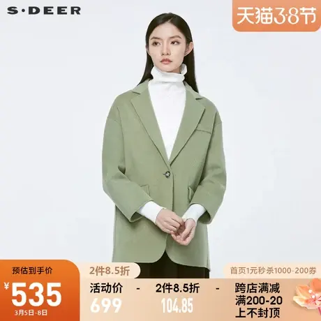 sdeer圣迪奥2021冬季新品通勤西装领一粒扣毛呢大衣女S21461705📥图片