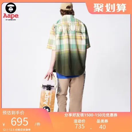 Aape旗舰店男装春夏字母串标印花宽松廓形潮流长裤6984XXK商品大图