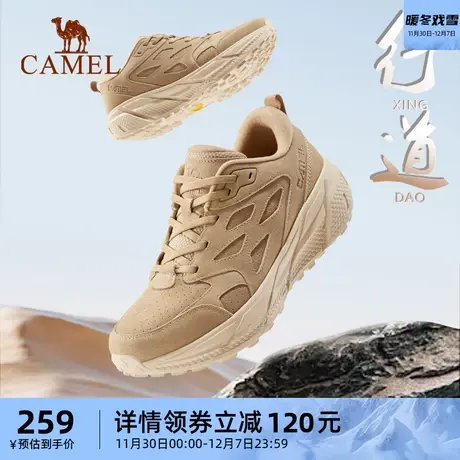 骆驼运动鞋男2023秋季新款抓地防滑缓震舒适出行慢走休闲鞋子男士商品大图