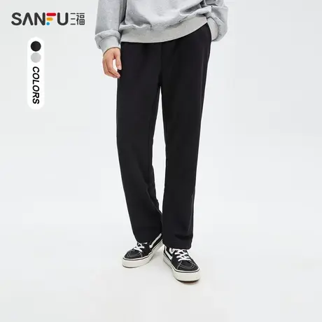 三福2023夏男士纯色直筒休闲裤 运动风舒适宽松长裤男473268商品大图