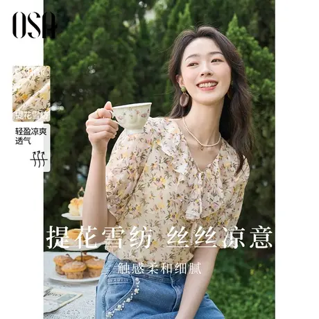 OSA欧莎甜美短袖碎花衬衫女夏季2023年新款遮肚子上衣雪纺衬衣薄商品大图