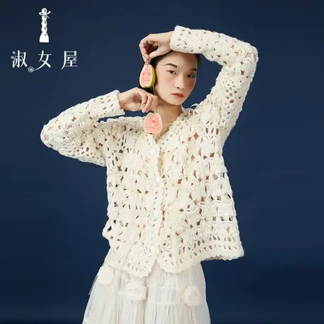 淑女屋官方旗舰店花朵公主。葵花商品大图