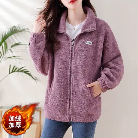 妈妈冬装羊羔毛外套宽松加大码女装中年休闲加绒加厚保暖立领上衣图片