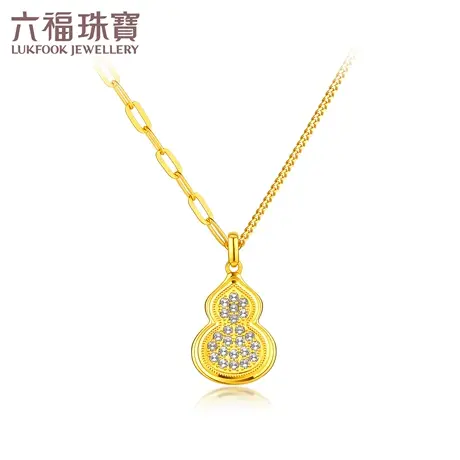六福珠宝幻钻金光葫芦黄金项链女款时尚足金吊坠套链计价013582NA商品大图