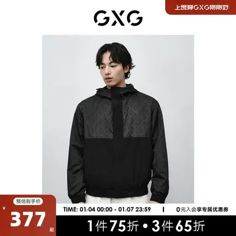 GXG男装 暗纹提花满印连帽夹克男士户外休闲夹克外套 24春新品图片
