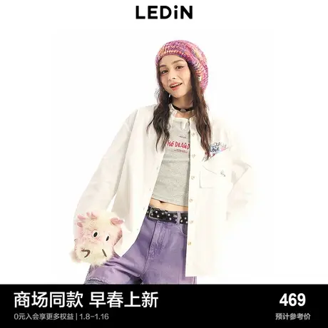 【商场同款】乐町前胸趣味印花衬衫2024春季新款上衣女C2CAE1219商品大图