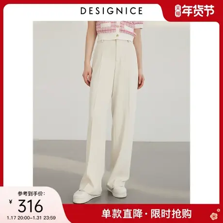 迪赛尼斯2025年春季新款通勤风垂坠感阔腿西裤米黄高腰休闲裤女图片