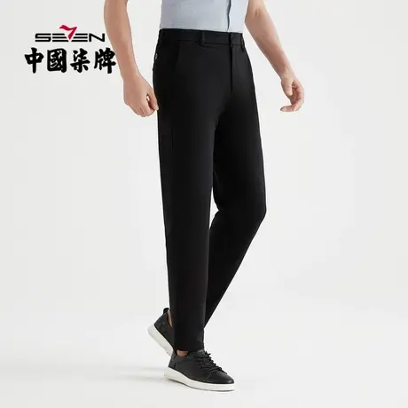 柒牌男装清仓春夏休闲裤时尚百搭青年直筒裤抗皱修身男士长裤商品大图