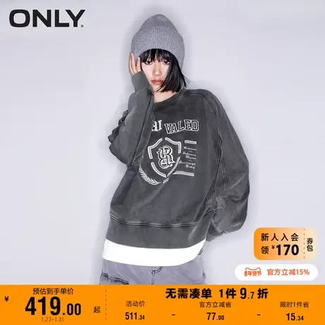 【上新】ONLY春季新款潮流休闲刺绣徽章做旧宽松卫衣女商品大图