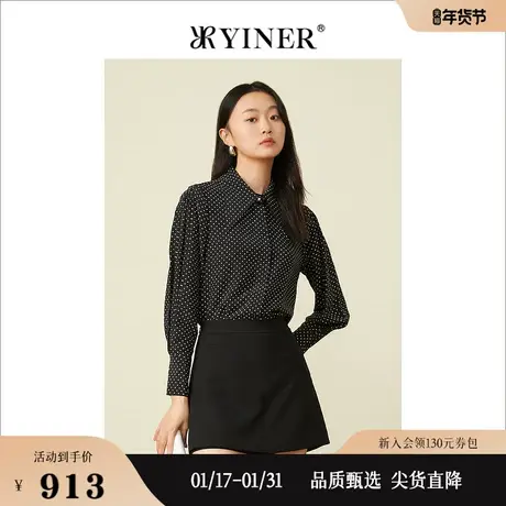 YINER音儿女装2022夏季时尚波点印花真丝衬衫图片