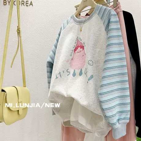 ins奶呼呼的撞色卫衣~韩代款可爱童趣印花拼接袖子条纹上衣遮肉商品大图