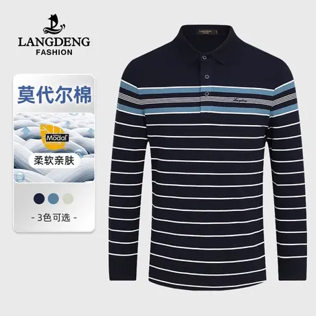 浪登2023秋季男士长袖衫T恤时尚条纹撞色亲肤舒适POLO领打底上衣商品大图