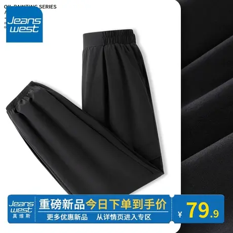 KV真维斯黑色2024早春新款裤子休闲美式垂感工装裤女春秋2024新款图片